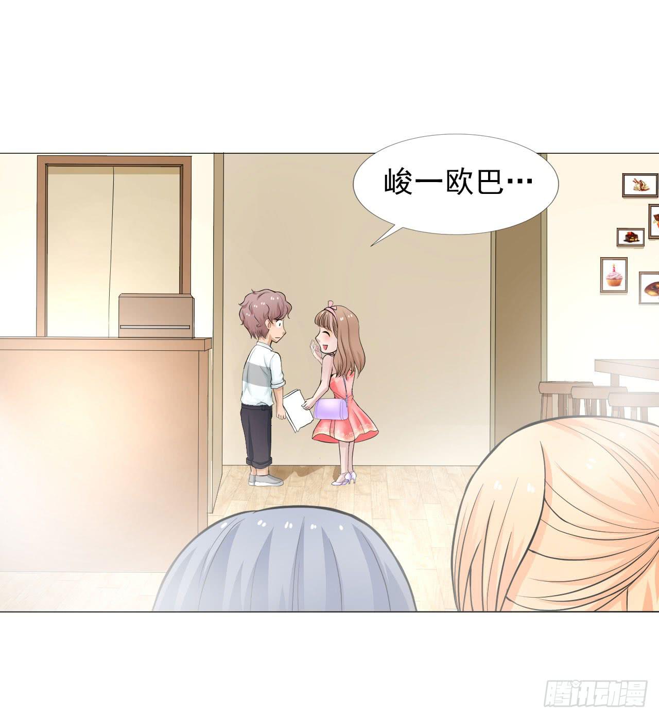 第12话 惊天消息！(1/2)-第13话