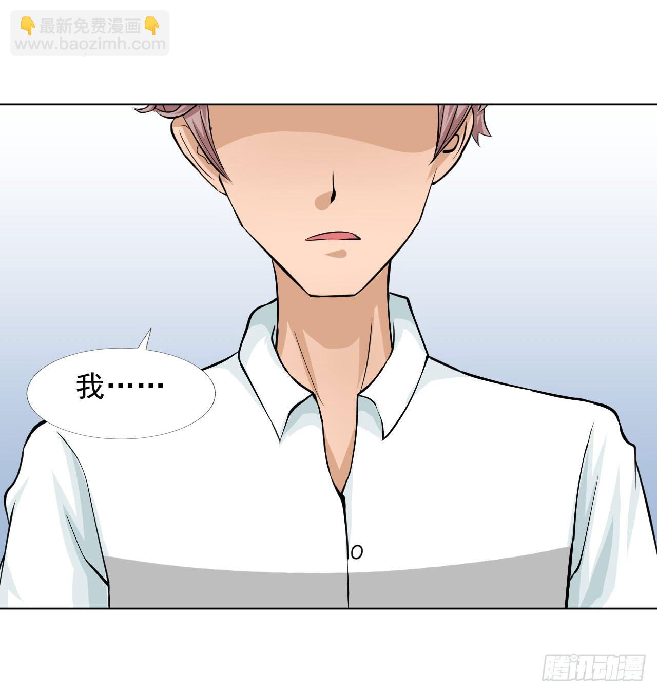 第12话 惊天消息！(1/2)-第13话