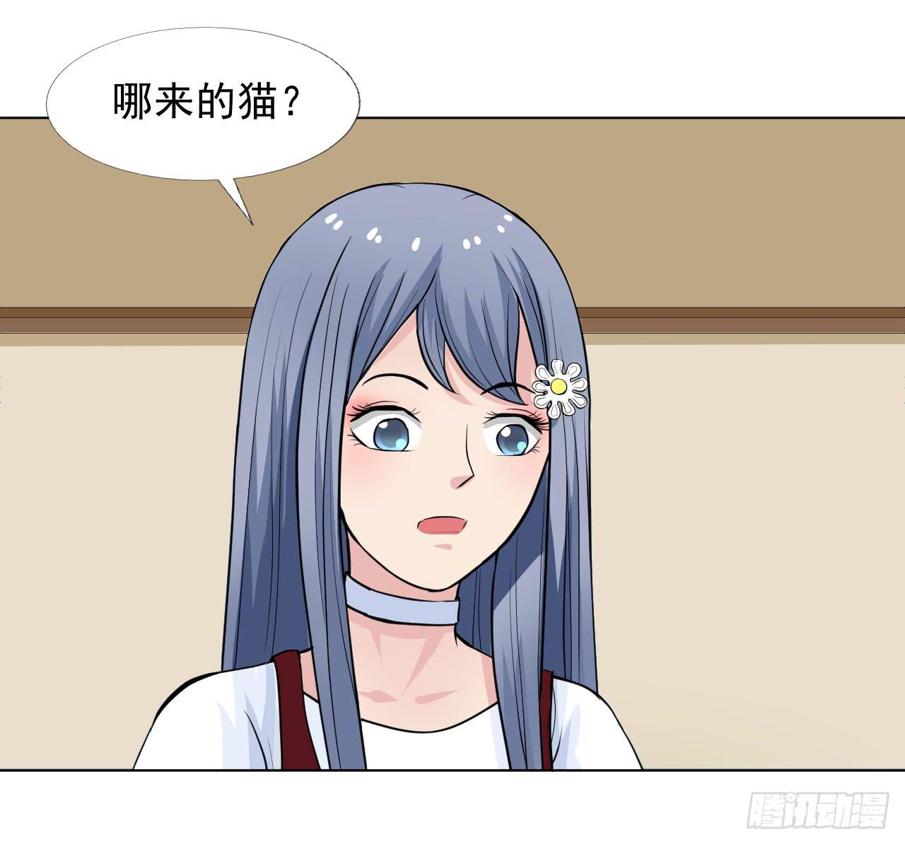 第12话 惊天消息！(1/2)-第13话