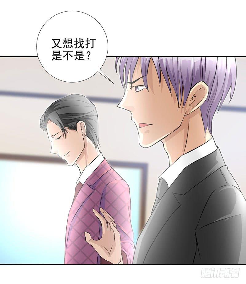 第14话 50万-第15话