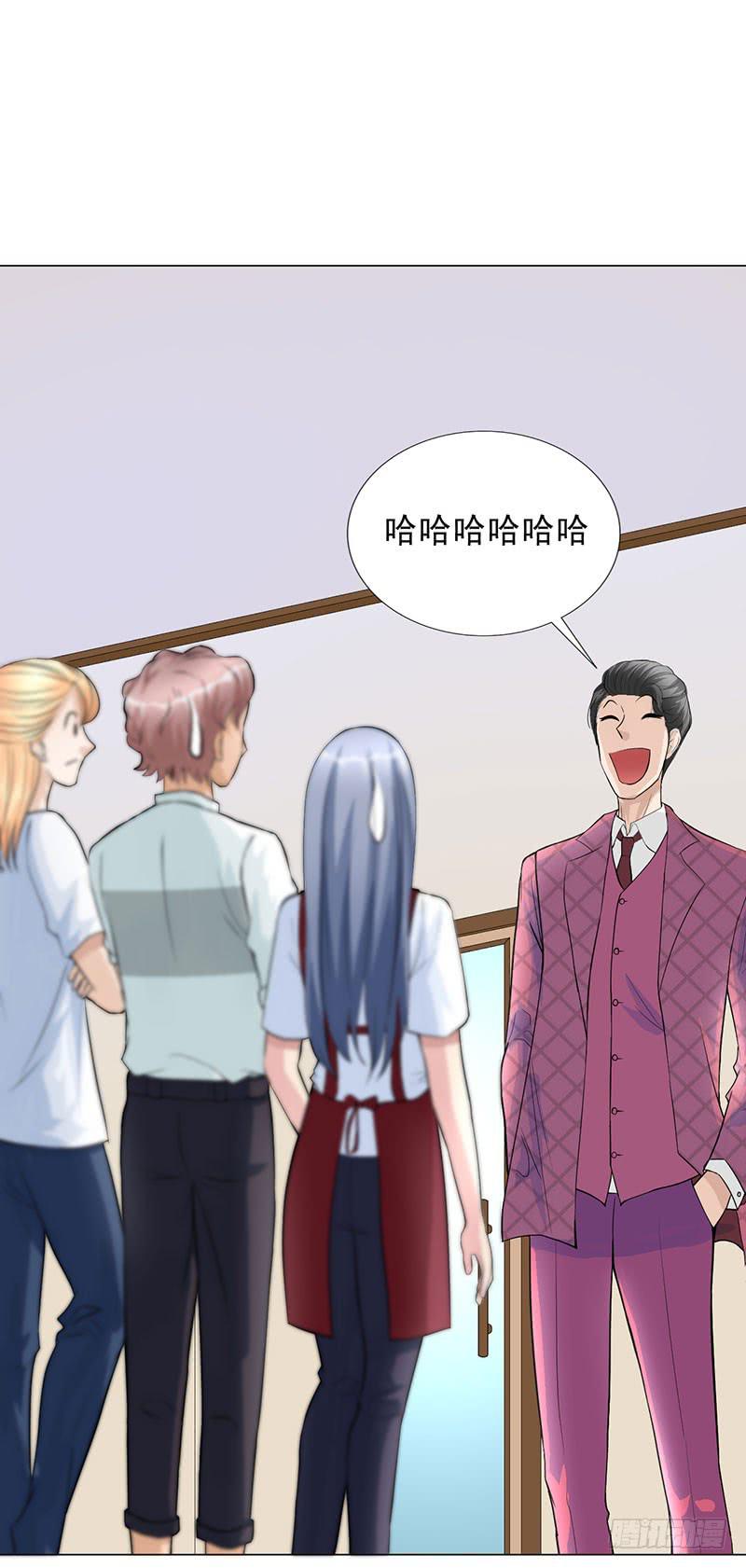 第14话 50万-第15话