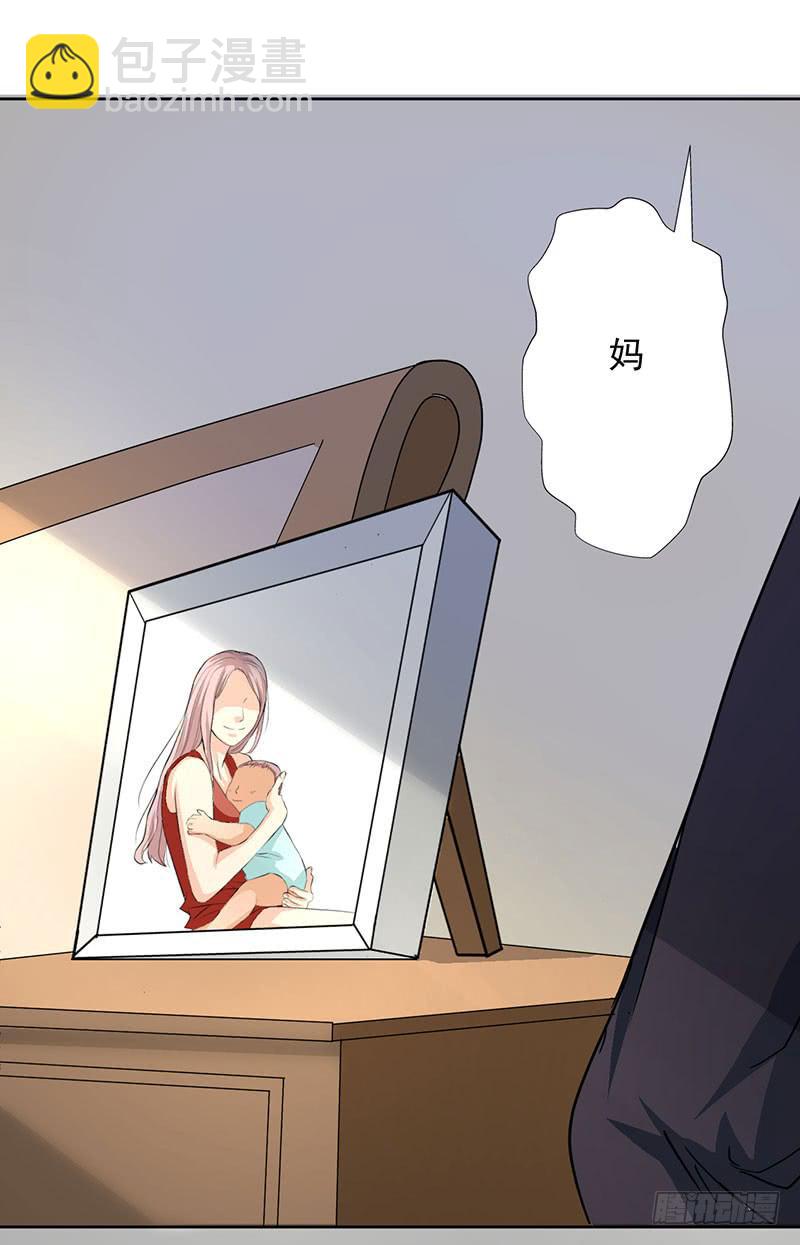 第14话 50万-第15话