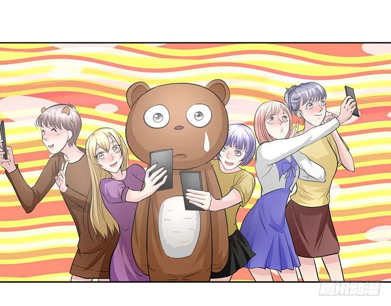 第16话 患难见真情-第17话