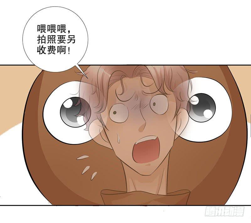 第16话 患难见真情-第17话