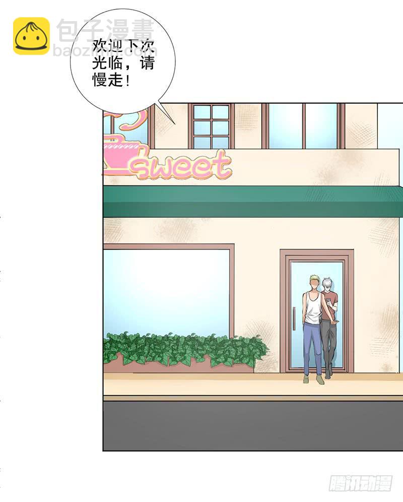 第16话 患难见真情-第17话