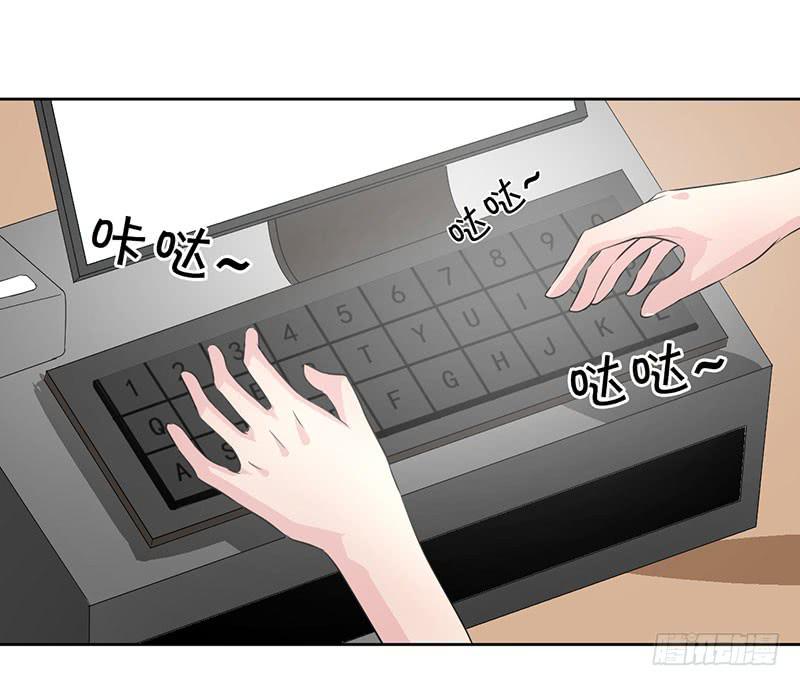 第16话 患难见真情-第17话