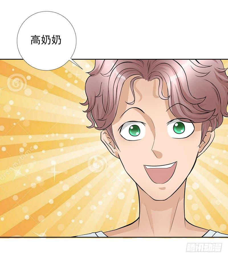 第16话 患难见真情-第17话