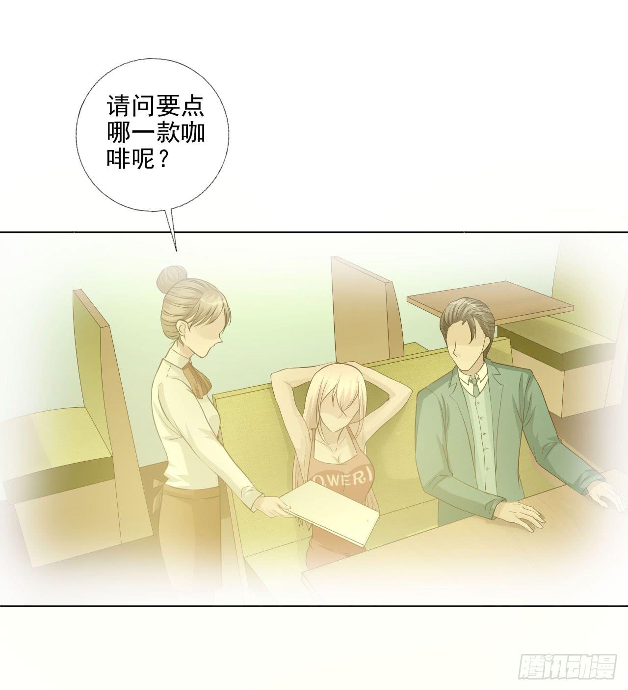 第18话 缘起 一杯瑰夏！-第19话