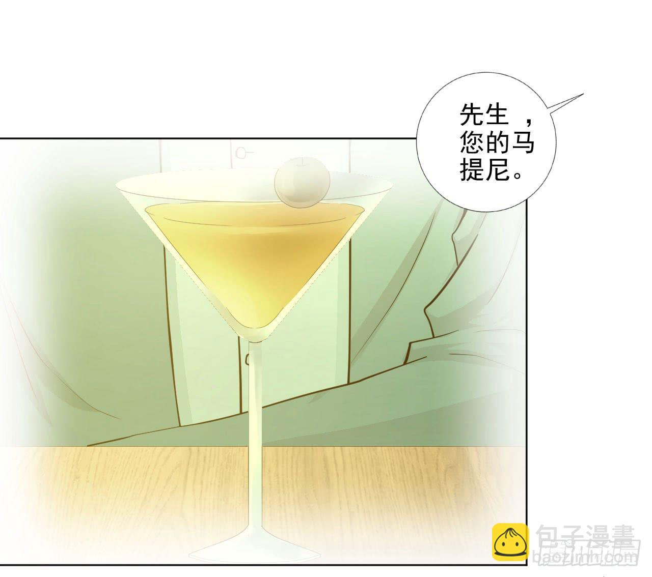 第18话 缘起 一杯瑰夏！-第19话