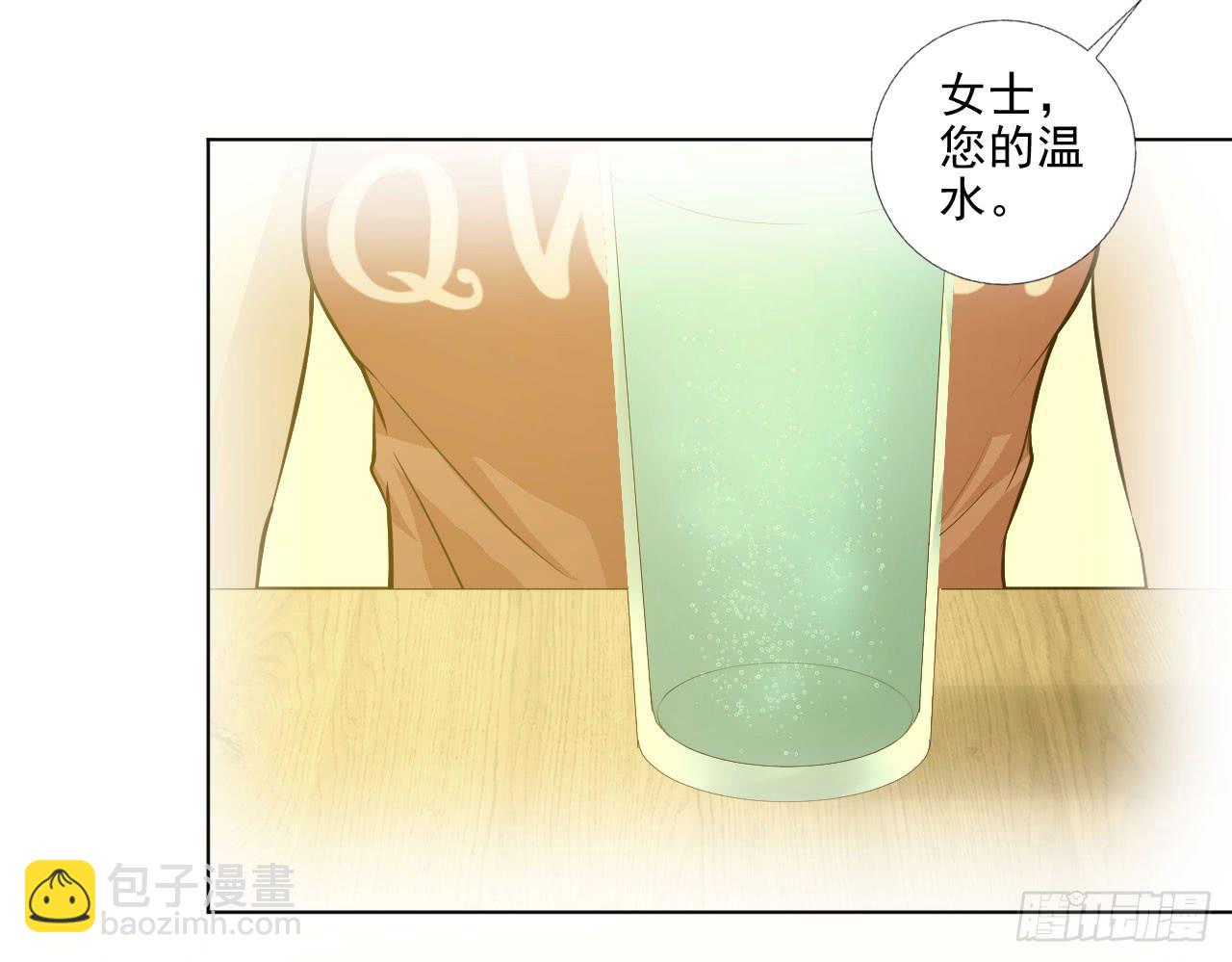 第18话 缘起 一杯瑰夏！-第19话