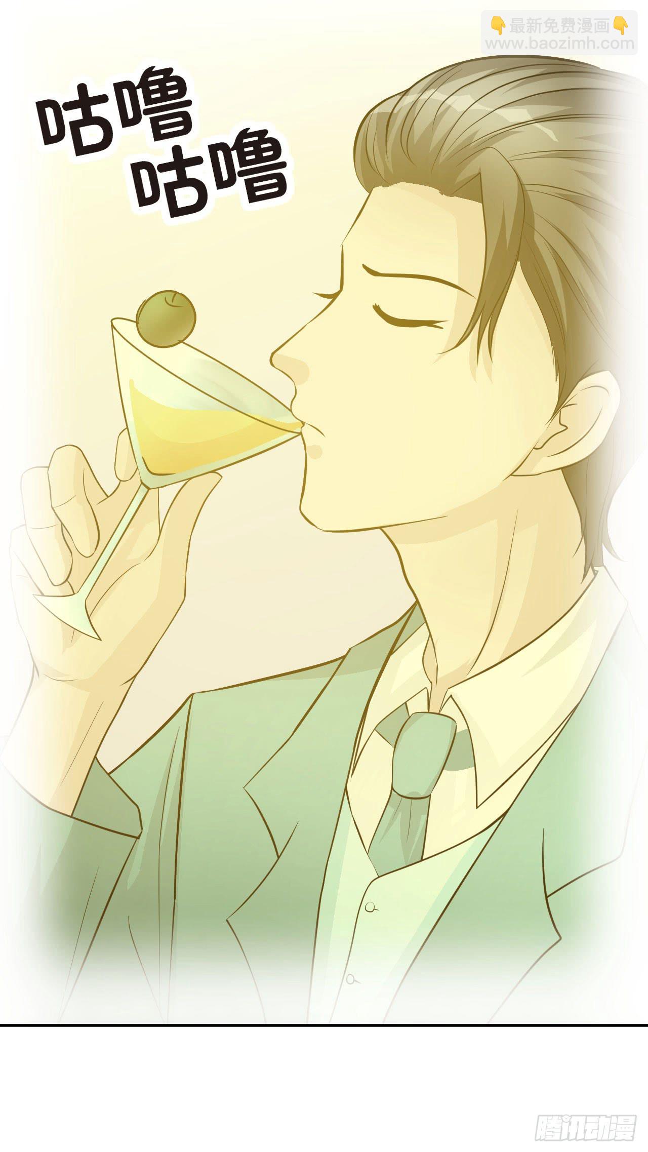 第18话 缘起 一杯瑰夏！-第19话