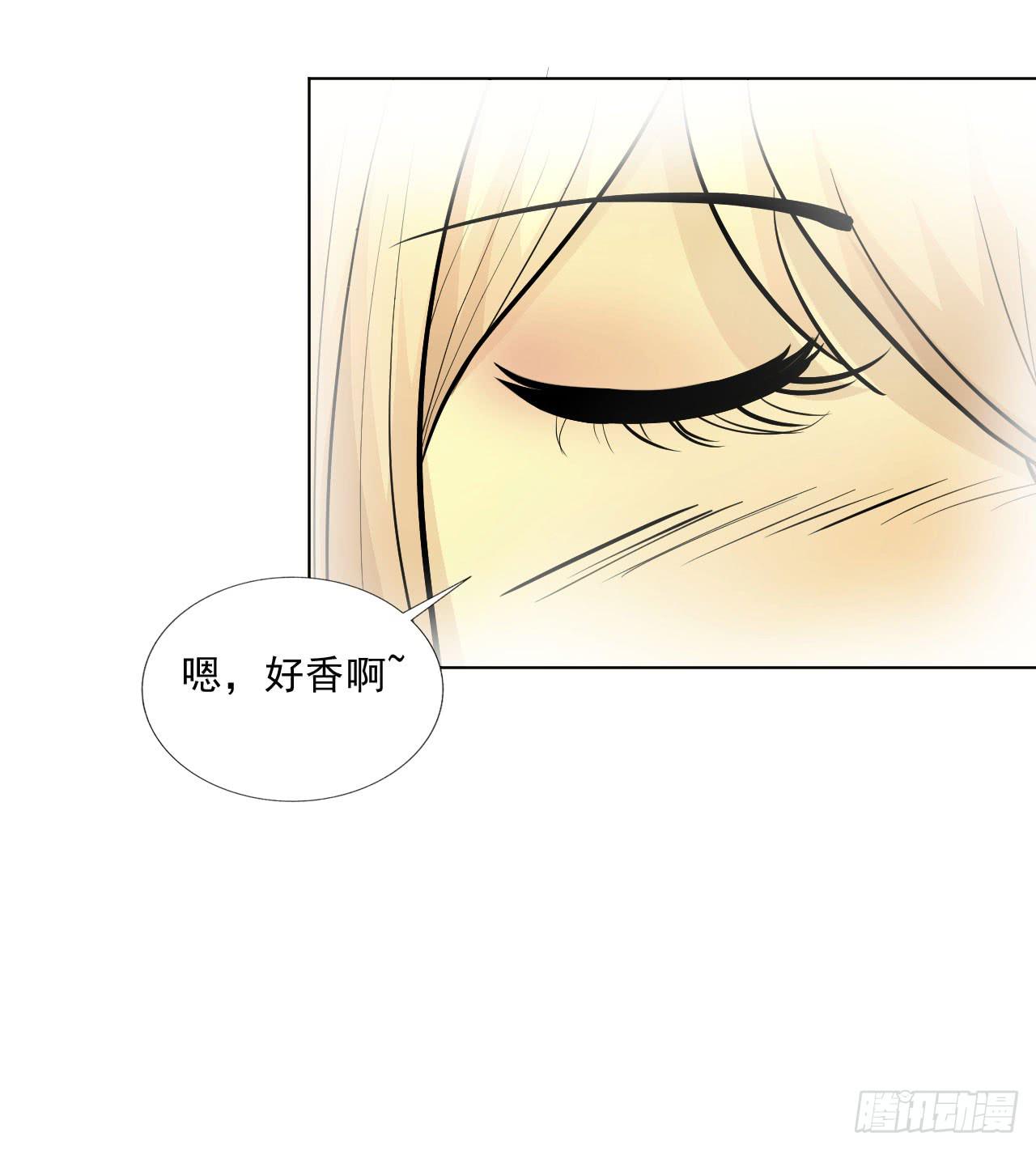 第18话 缘起 一杯瑰夏！-第19话