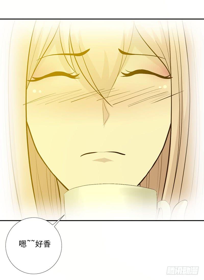 第18话 缘起 一杯瑰夏！-第19话