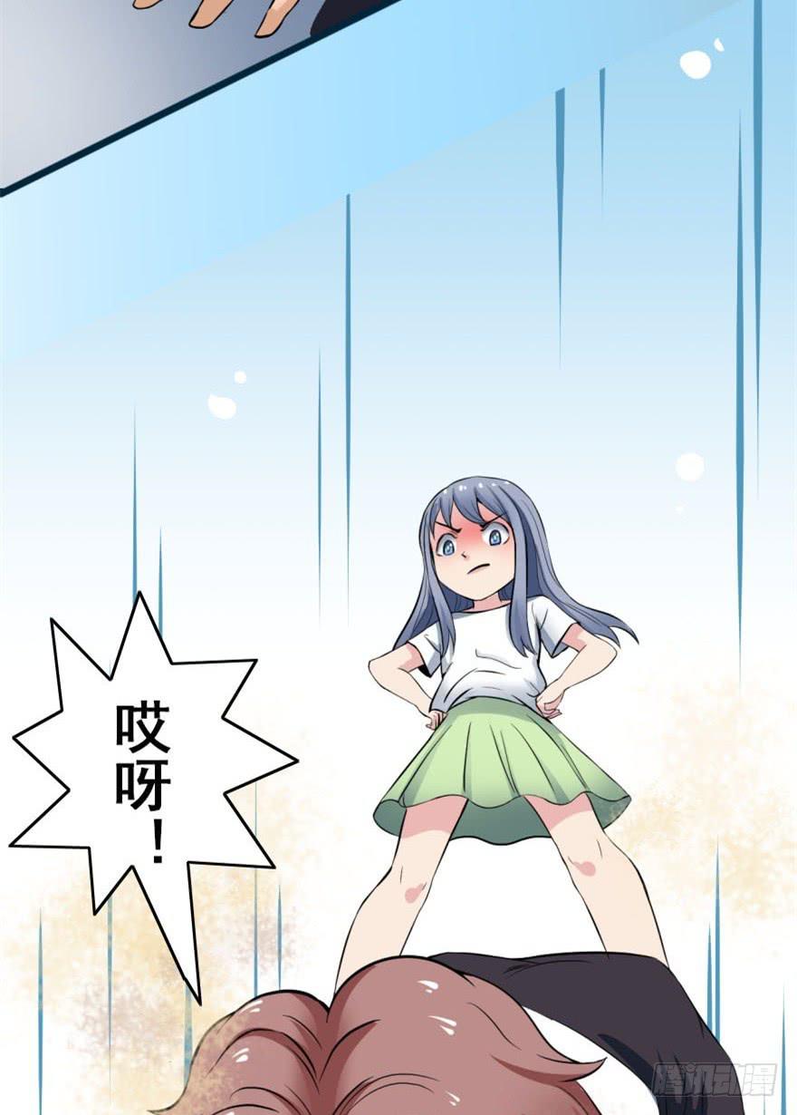 第4话 冤家路窄(1/2)-第5话