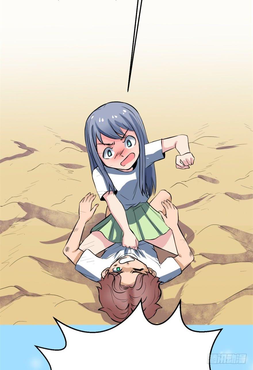 第4话 冤家路窄(1/2)-第5话