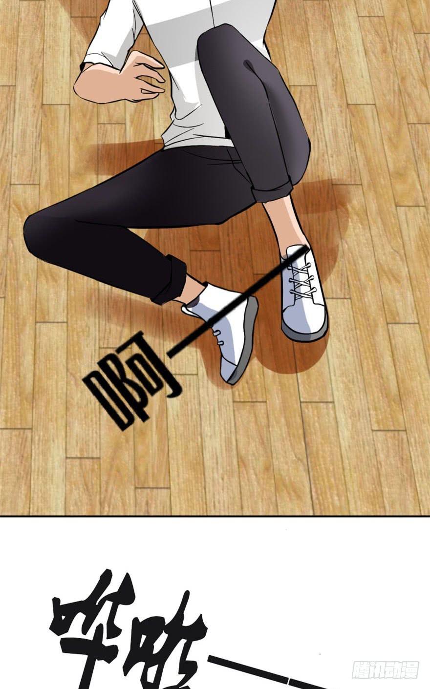 第4话 冤家路窄(1/2)-第5话