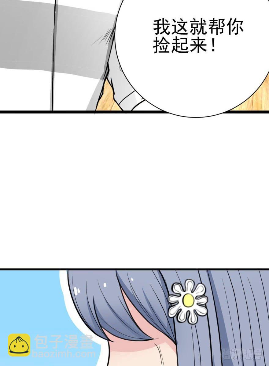 第4话 冤家路窄(1/2)-第5话