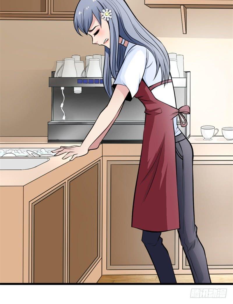 第6话 刷我滴卡-第7话