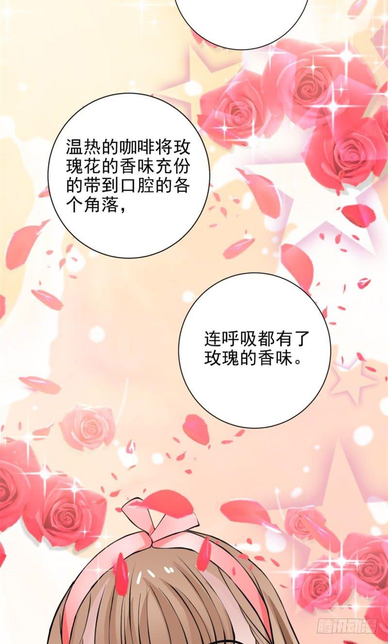 第8话 玫瑰咖啡-第9话