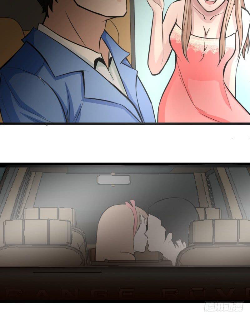 第8话 玫瑰咖啡-第9话