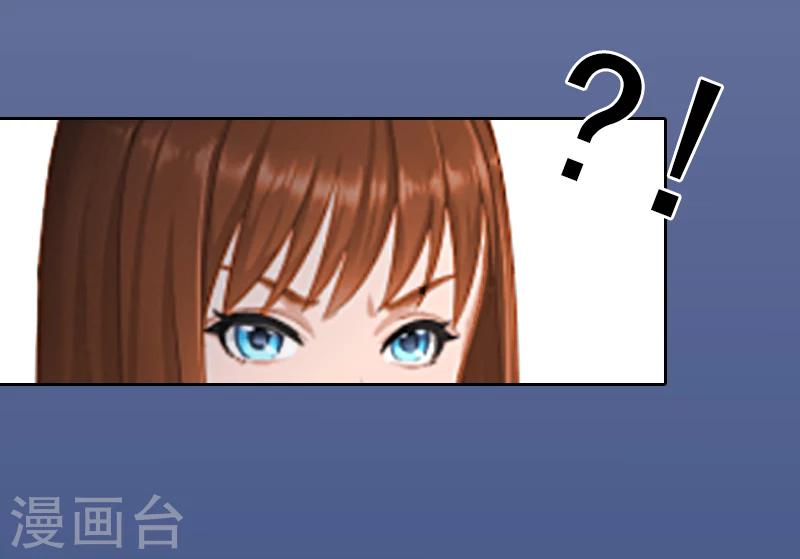 第1话 名为婚姻的刑房-第1话