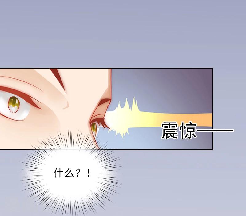 第1话 名为婚姻的刑房-第1话