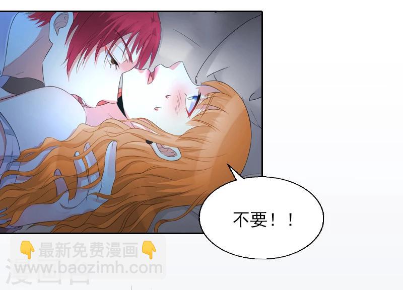 第1话 名为婚姻的刑房-第1话