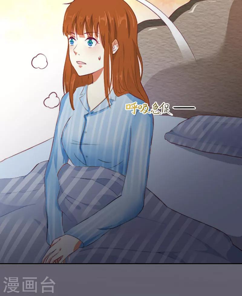 第11话 唯一的牵挂-第11话