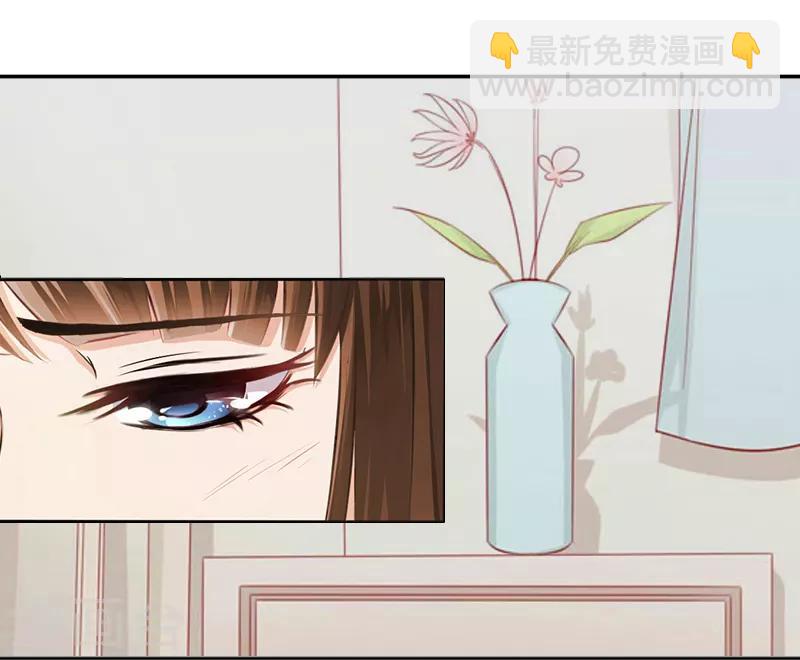 第3话 她差点死了-第3话