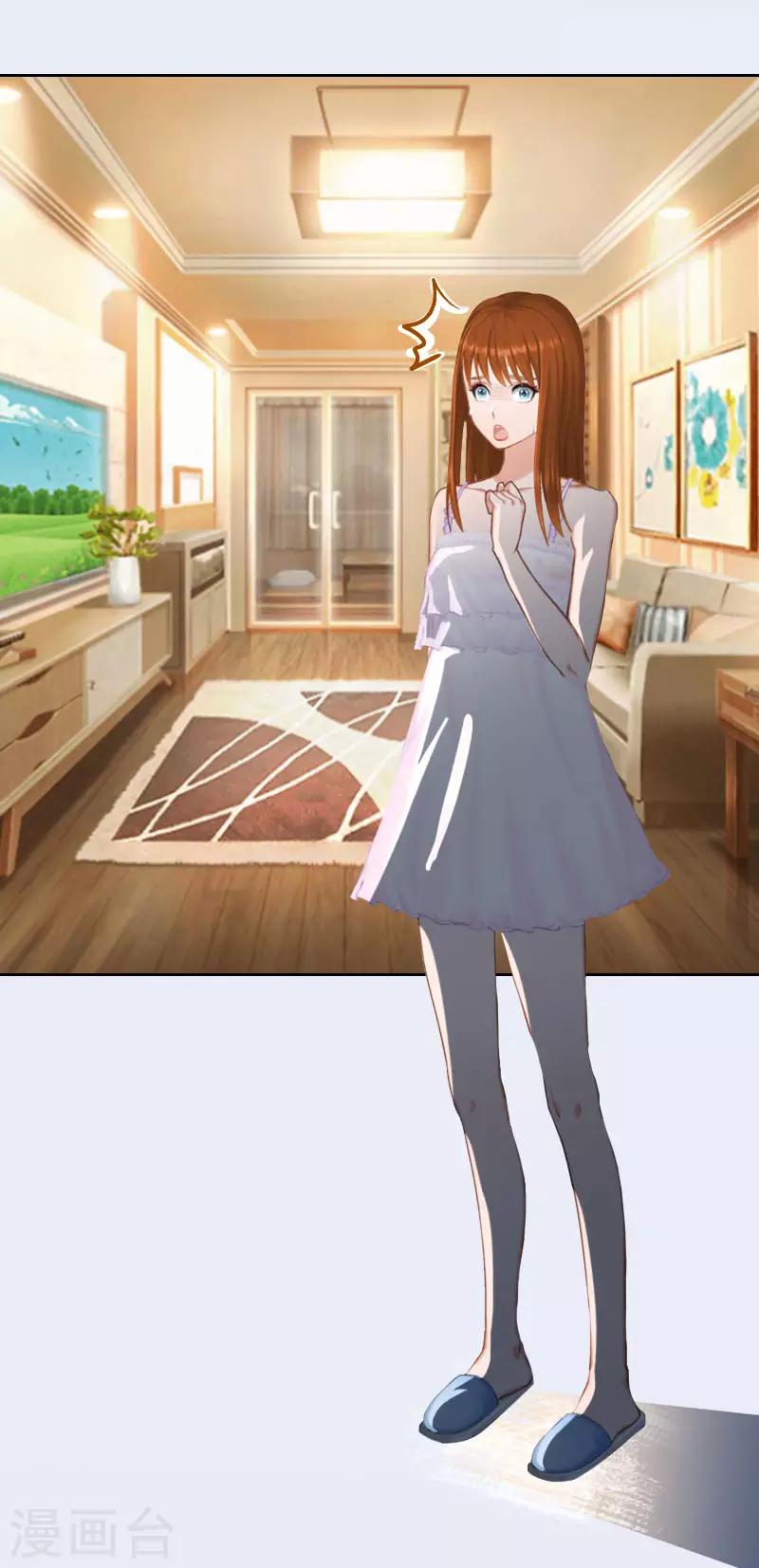 第21话 路遥，你是我的！-第21话