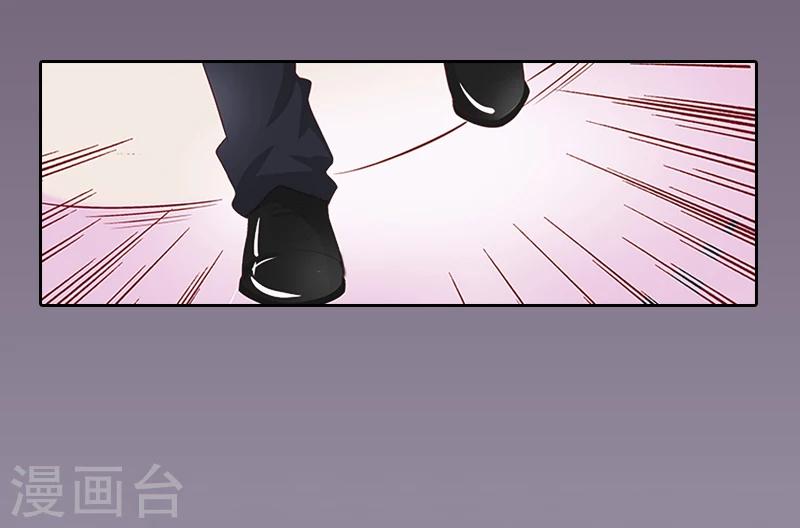 第7话 我们离婚吧-第7话