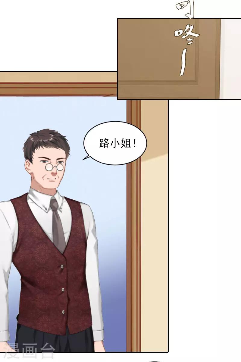 第9话 一无所有-第9话