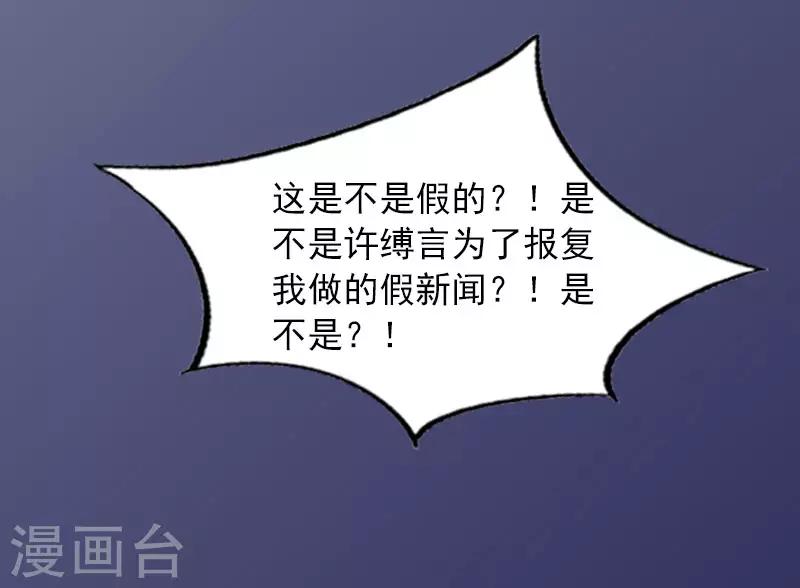 第9话 一无所有-第9话