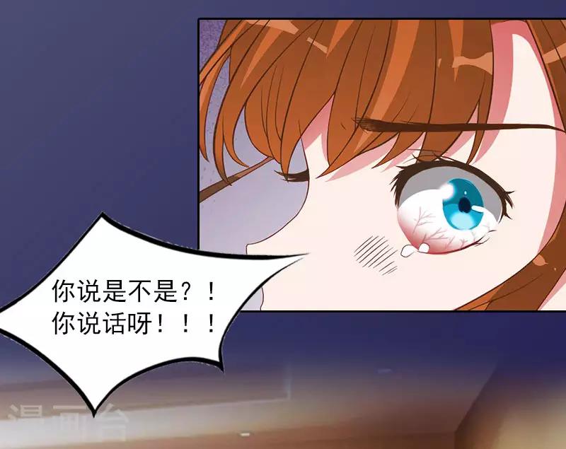 第9话 一无所有-第9话