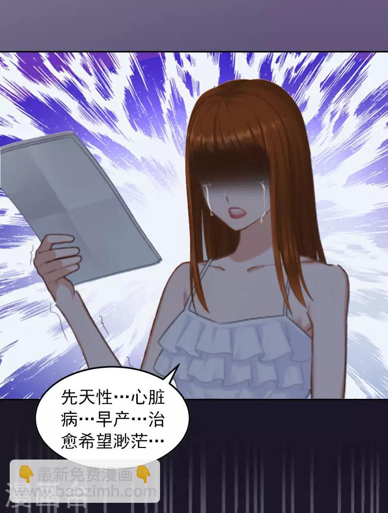 第9话 一无所有-第9话