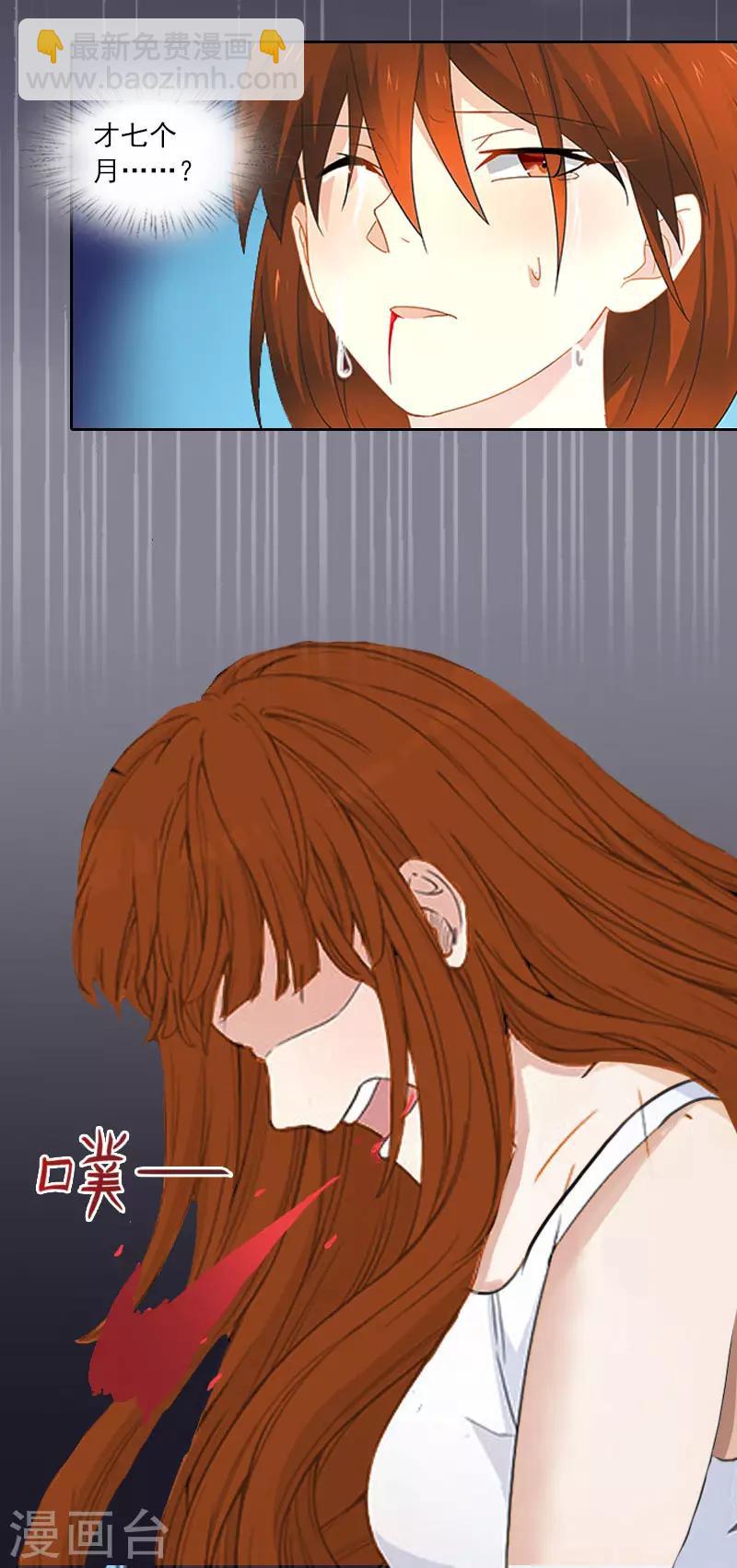 第9话 一无所有-第9话