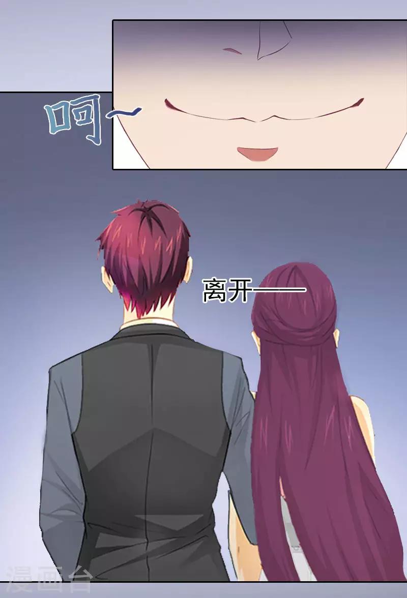 第9话 一无所有-第9话