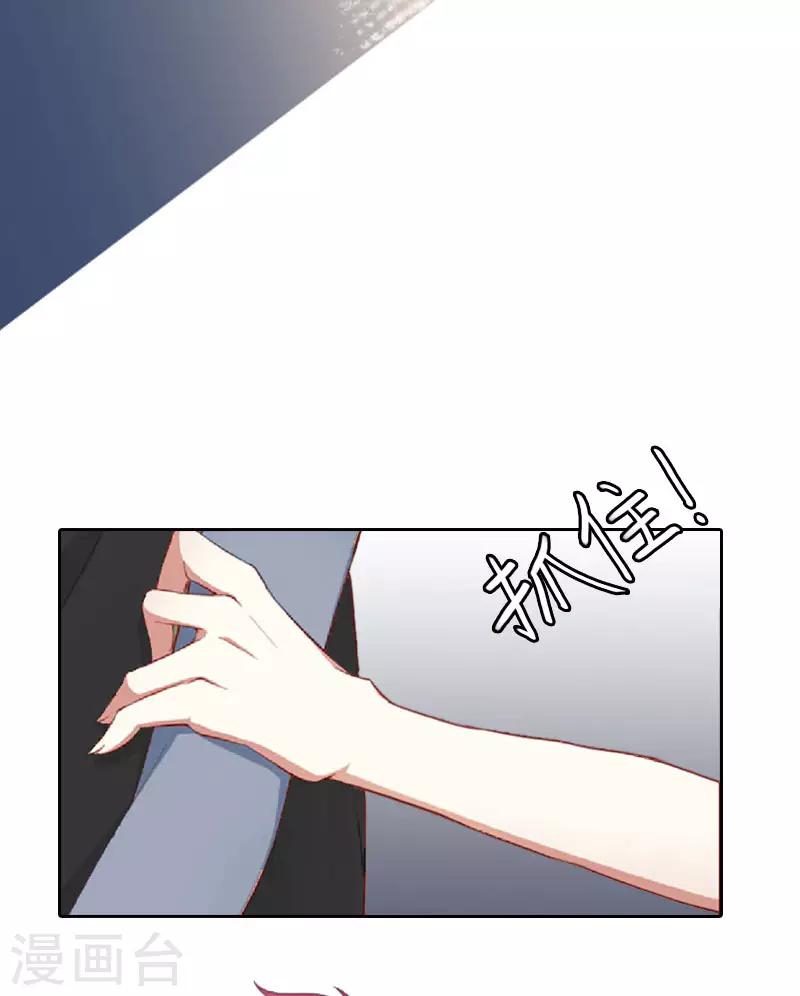 第9话 一无所有-第9话