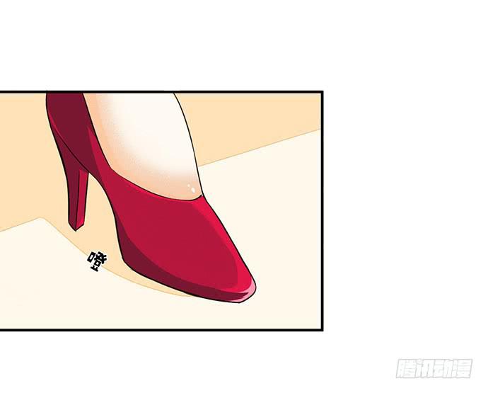 01.不败的&ldquo;维纳斯&rdquo;(1/2)-第1话