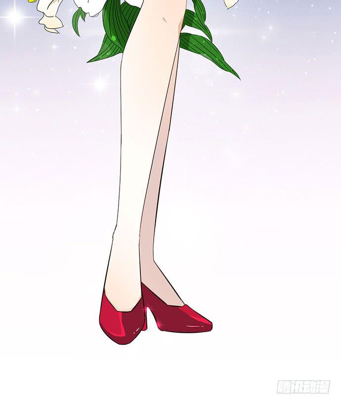 01.不败的&ldquo;维纳斯&rdquo;(1/2)-第1话