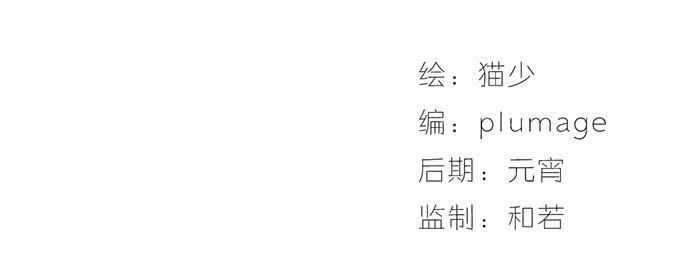 01.不败的&ldquo;维纳斯&rdquo;(1/2)-第1话