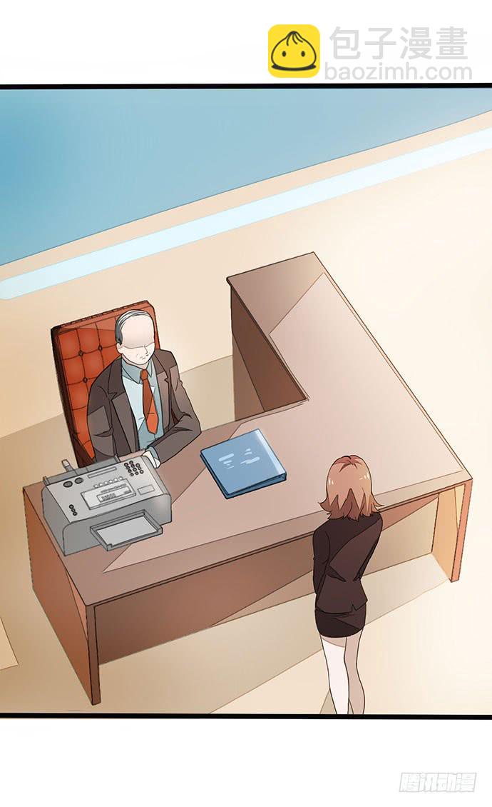 01.不败的&ldquo;维纳斯&rdquo;(1/2)-第1话