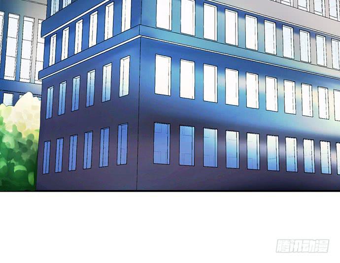 01.不败的&ldquo;维纳斯&rdquo;(1/2)-第1话