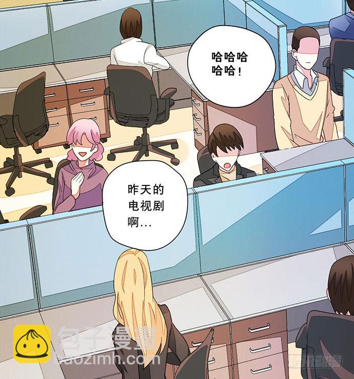 01.不败的&ldquo;维纳斯&rdquo;(1/2)-第1话