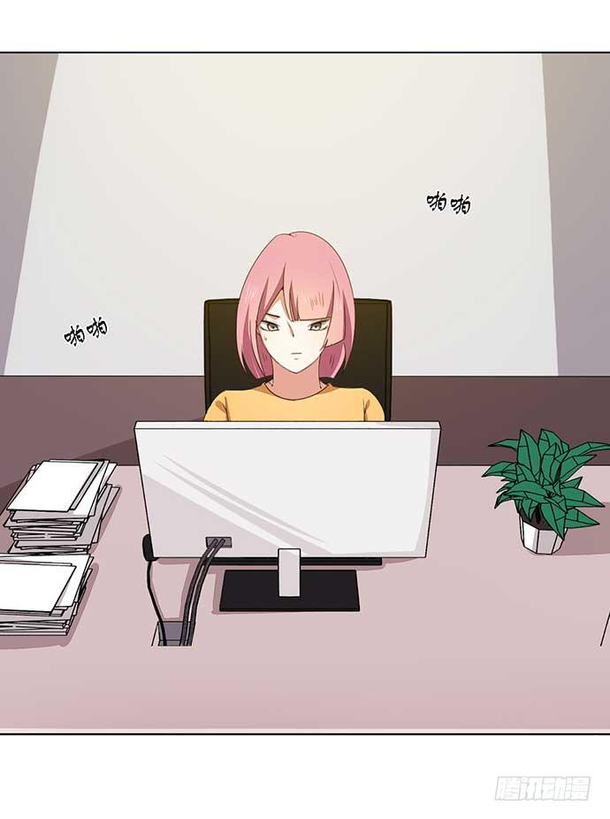 11.过去的维纳斯-第11话