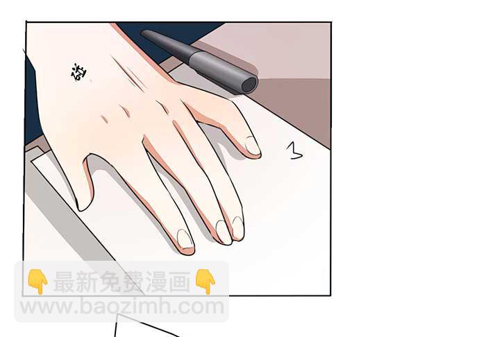 11.过去的维纳斯-第11话