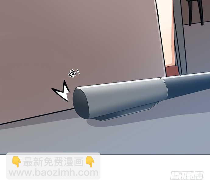 11.过去的维纳斯-第11话