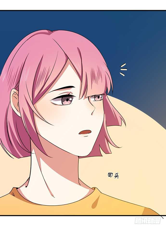 11.过去的维纳斯-第11话