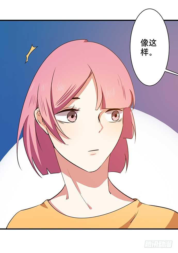 11.过去的维纳斯-第11话