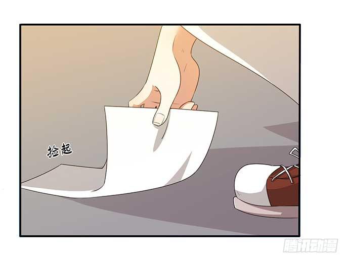 11.过去的维纳斯-第11话